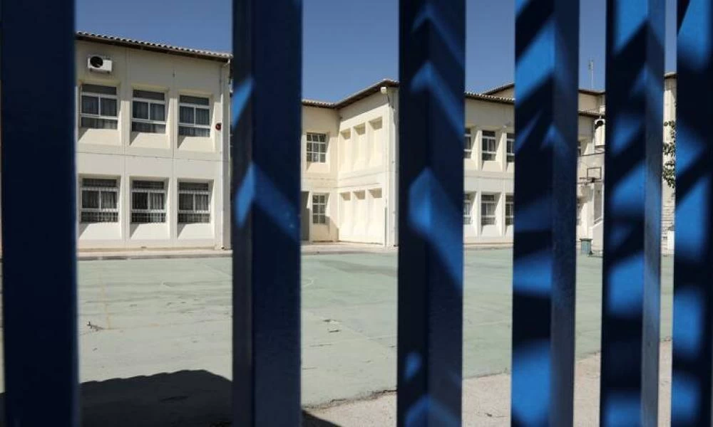 Σχολεία: Έκτακτη συνεδρίαση της Επιτροπής σήμερα